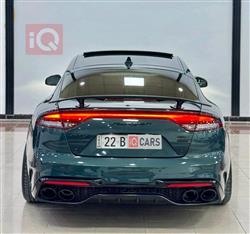 کیا ستینگەر